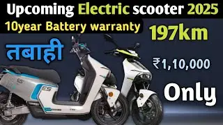 upcoming electric scooter 2025। vinfast kalara s electric scooter। upcoming electric scooter
