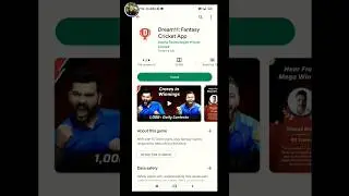 dream 11 app kaise download Karen