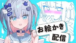 といといをといといといといする配信
