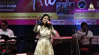 MERE DHOLNA | SOUMYA VERMA |