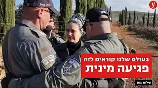 ח
