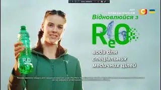 Рекламный блок и анонсы (СТБ, 19.01.2024)