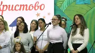 Рождествен Концерт гр.Сандански