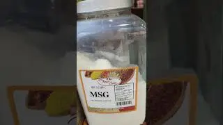 This is what MSG looks like