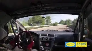 John fotinelis rally pov camera