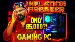 Хватит переплачивать! Лучшая сборка игрового ПК до 87 500 рупий (гид 2025 года)