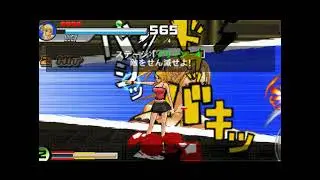 Sunday Vs Magazine Shuuketsu! Choujou Daikessen 2 1