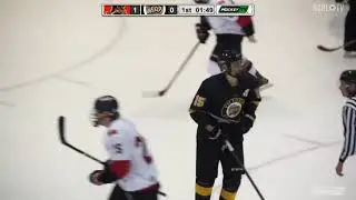BCHL Victoria Grizzlies Exhibition
