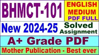 BHMCT 101 solved assignment 2024-25 in English || bhmct 101 solved assignment 2025 || bhmct101 2025