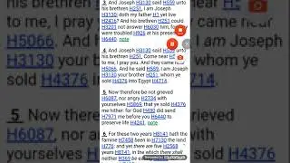 Joseph is a Yapah example of sirach 2