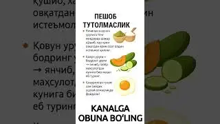 &ldquo;Obuna bo&lsquo;ling, keyingisi undan ham qiziq bo&lsquo;ladi 🔔&rdquo;#shorts #qoy #hayvonlar #uzbekistan #fyp