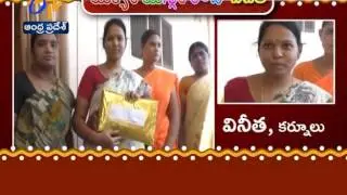 Mutyala Muggula Poti ; Winner Vinitha in kurnool