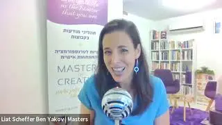 איך ליצור מציאות - פרק חשוף על יצירת המציאות האישית שלי