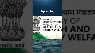 MINISTRY Of Health And Family welfare #ministry #health #collegeofeducation