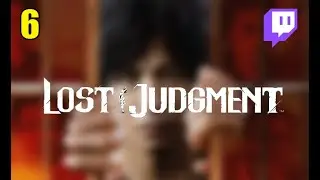 6 - Side Cases is Main Story - Lost Judgment