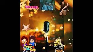 तेरे जैसा यार कहाँ|याराना| 🎶 सा रे गा मा पा 🎶 #friendship #friendshipstatus #music #shorts #viral