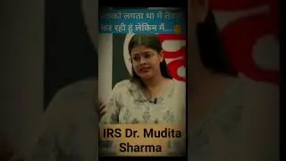 Serious vs Non-serious aspirants #muditasharma#upsc_ias #upsc_topper_interview