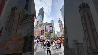 Chongqing jiefangbei Pedestrian Street (Modern shopping & food)