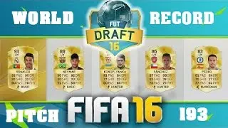 OMG !! 193 RATED DRAFT IMPOSSIBLE WORLD RECORD ATTEMPT - FIFA 16