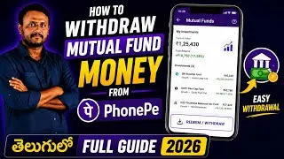 How to withdraw Investment money from mutual funds using phonepe telugu||2022