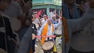 Gaura Parva 2082 #gauraparb #gauraparva #festival ##shorts #shortvideo #gaura #short #sudurpashim