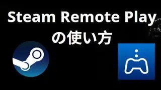 How to Use Steam Remote Play &ndash; A Complete Guide