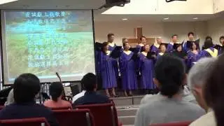 2016-08-21: Irvine: OCCEC: Sunday worship and choir singing