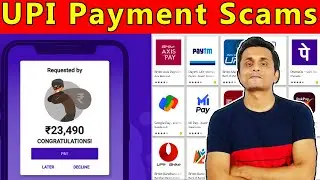 Tips For Stay Safe From UPI Scams or Fraud in PhonePe, Google Pay, Amazon Pay, UPI Scams | in Hindi