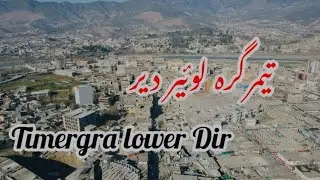 ❤😎😎🤘🤫🤭temergara velag❤❤🤗🤗😎🤑🤑🤑🤓🤓🤓🤓🤓🤓