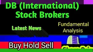 DB Stock Brokers Share Price