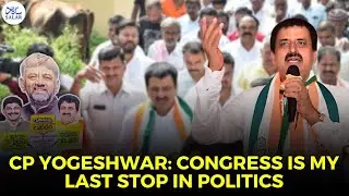 C. P. Yogeshwara&rsquo;s Exclusive Chat with Salar on Channapatna By-Polls