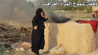#المرأة المثالية أم وليد الحاصلة على قلادة المرأة المثالية أم وليد ايقونة المرأة العراقية المثالية