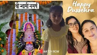 Dussehra vlog | vlog no.31 | visited swami samarth temple #sneha #vlog 
