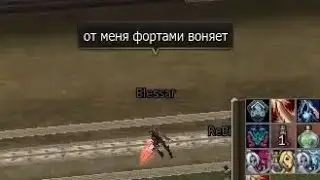 GvG Vunsh TM vs Funny TM &ndash; от меня тоже