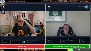 БЫЛА АГРЕССИЯ ИЛИ НЕТ / РУЛЕТКА С ZАХАРОМ VЛАДИМИРОВИЧЕМ