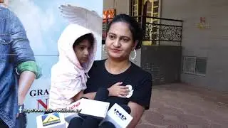 Public Review Of Film Banaras