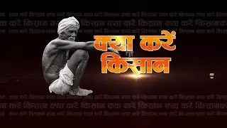 Sudden Rise in prices of pulses | First India News Rajasthan