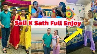 Sali K Sath pura Din Enjoy kiya😀 | Gajolduba Teesta Barrage | @SaraswatiEntertainment