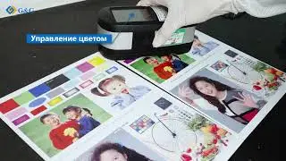 G&G: Как создаются надежные картриджи для широкоформатных устройств