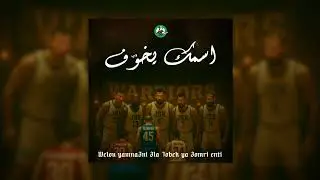 Esmek Ykhawef &mdash; Green Warriors 08