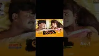#itsmylovestory || paramesh maharaj || #Nagarajukoka