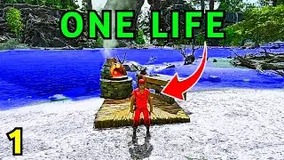 У меня ОДНА жизнь... | ARK: Вознесённый Вальгеро [Эпизод 1]