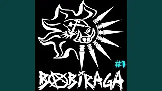 Babiraga 1