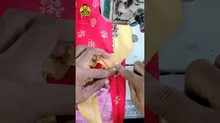 Professional Way to Fold & Stitch Border  | Sewing Tutorial