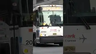 Newark Airport Express In Manhattan