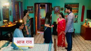 Aarti Anjali Awasthi NEW PROMO 19th August 2025 Today Episode, Aartis vow for anjalis justice