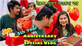 5th Year Anniversary Special Vlog❤️🥰Dream Gift From Him🤩 Happiest Day Of My Life🎉