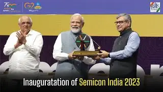 PM Modi inaugurates Semicon India 2023 at Mahatma Mandir in Gandhinagar