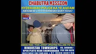 Chabutra Mission within Balapur Police Station limits...