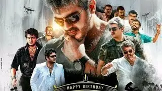 Thala Ajith Birthday WhatsApp Status |ajith 50 birthday celebration status | happy birthday thala